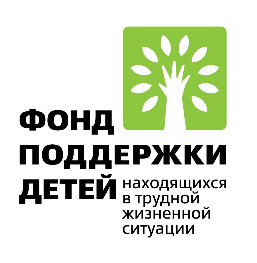 Муниципальное бюджетное общеобразовательное учреждение Краснослободская  основная школа